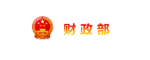 財政部